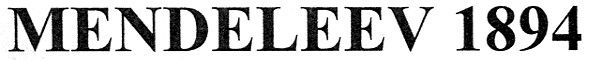 mendeleev 1894