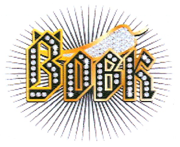 вовк