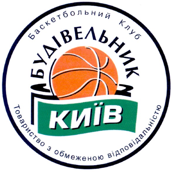 товариство з обмеженою відповідальністю