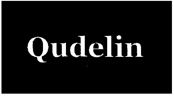 qudelin