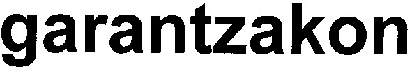 garantzakon