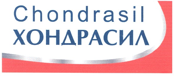 chondrasil