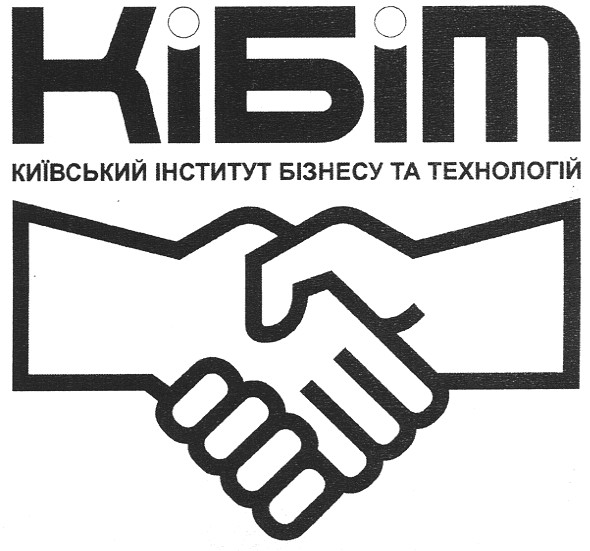 київський інститут бізнесу та технологій
