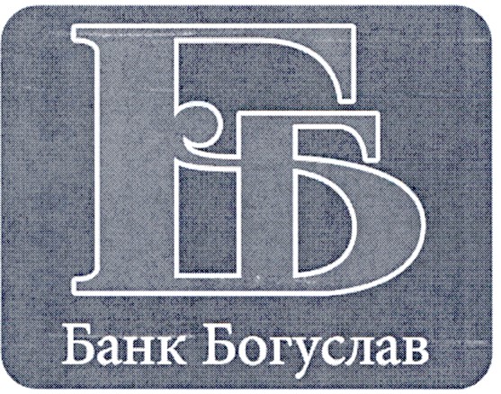 банк богуслав