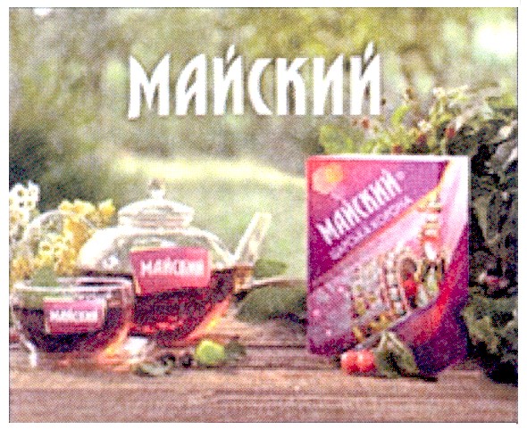 царська корона