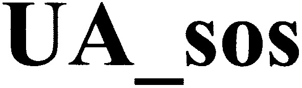 ua sos