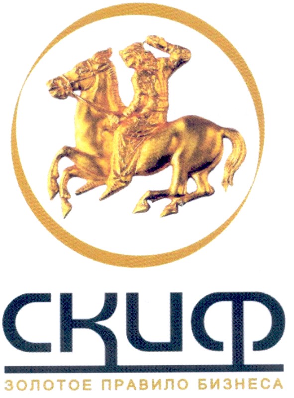 золотое правило бизнеса