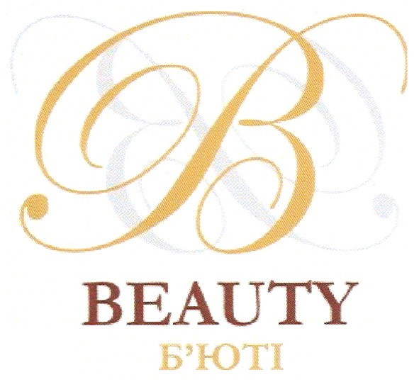 beauty