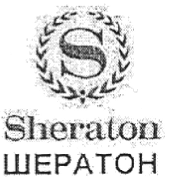 sheraton