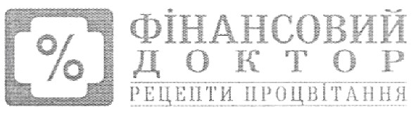 рецепти процвітання