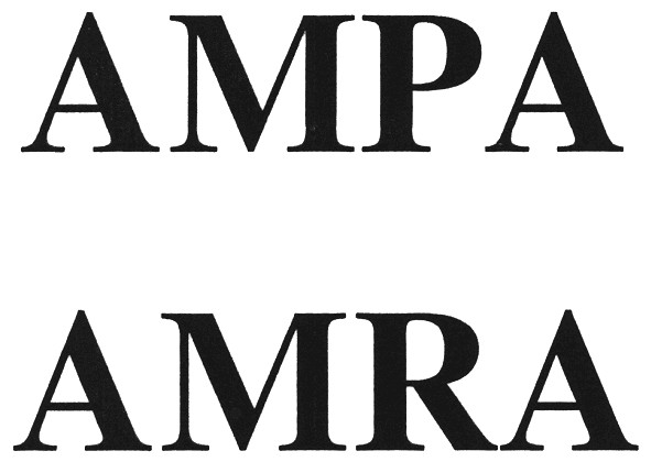 Лого ТМ амра