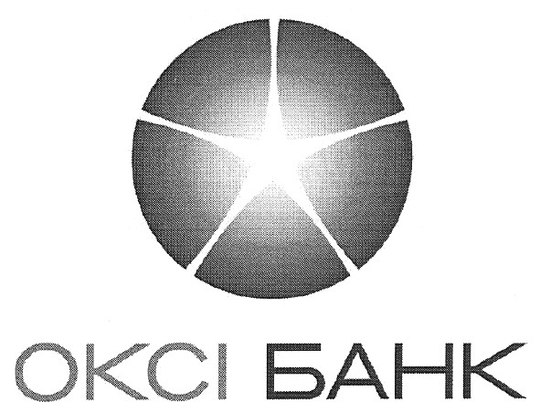 оксі банк