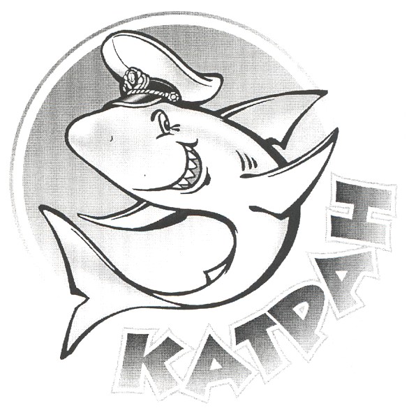 катран