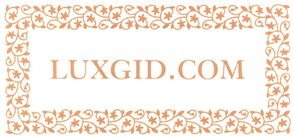 luxgid.com