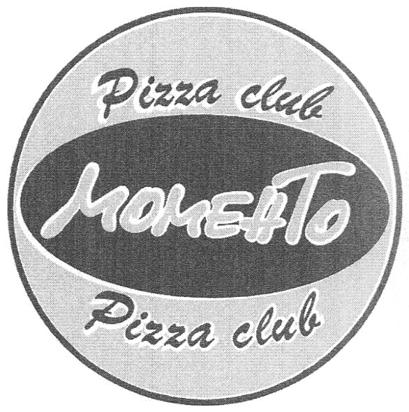 pizza club