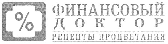 рецепты процветания