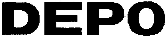 деро