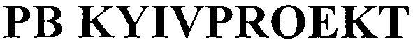 pb kyivproekt
