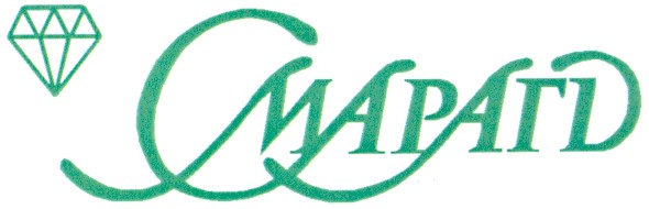 смарагд