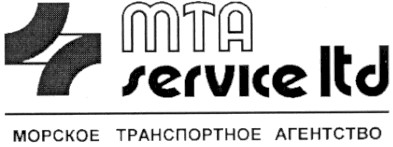 морское транспортное агентство