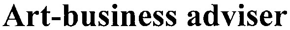 art-business adviser