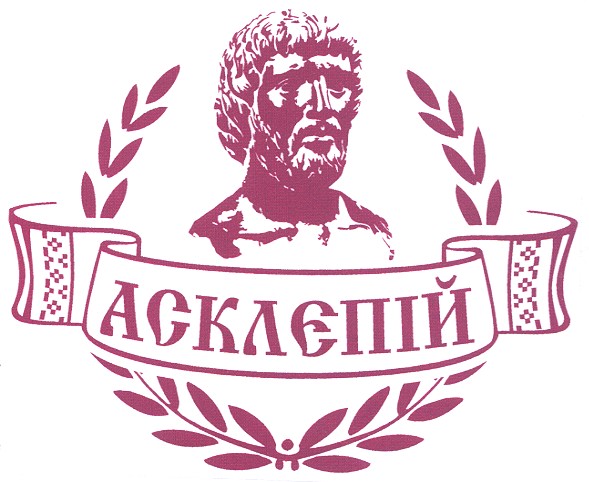 асклепій