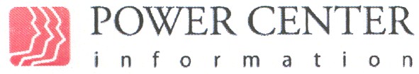power center information