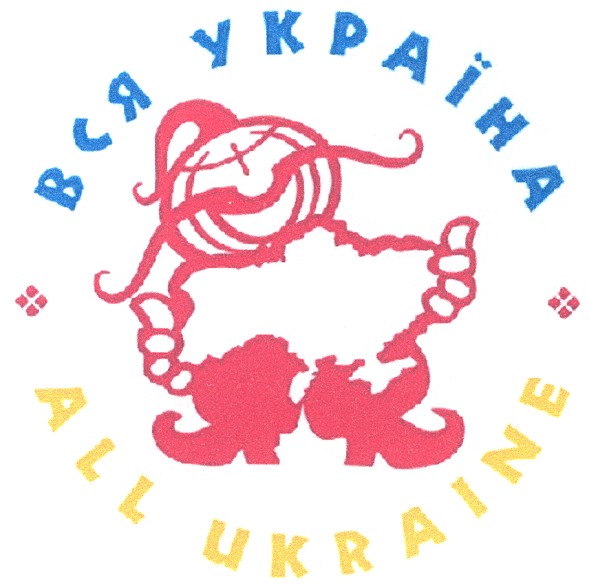 all ukraine