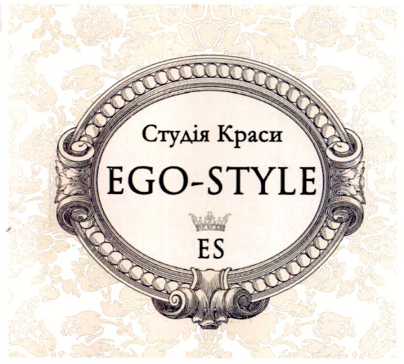 студія краси ego-style