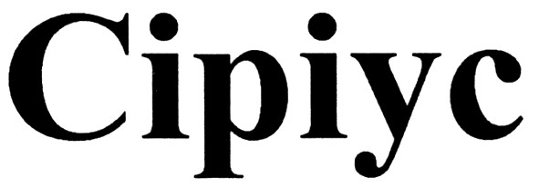 сіріус