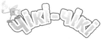 чікі-чікі