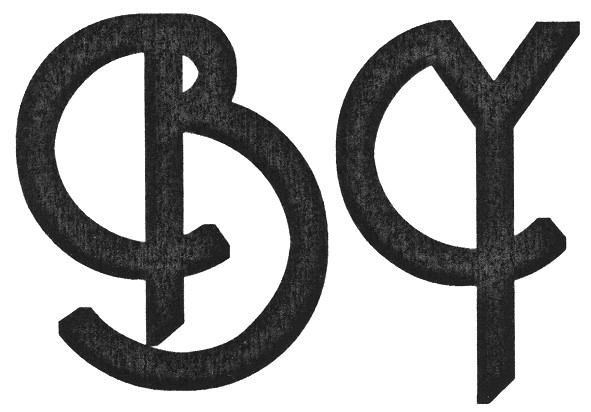db cy