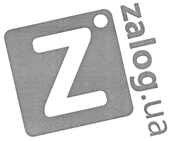 zalog.ua