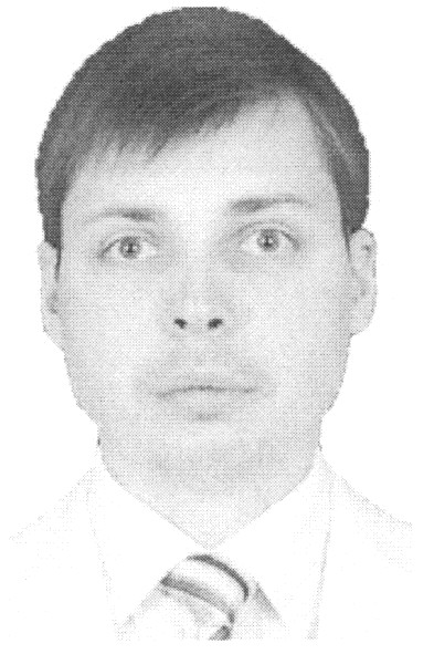 Фігуративна марка № m200901170