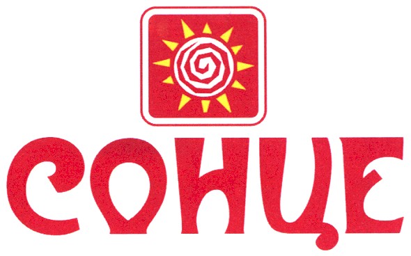 сонце