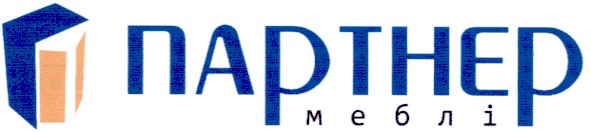 партнер меблі