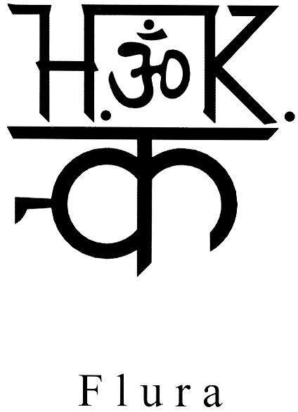 н.юк.
