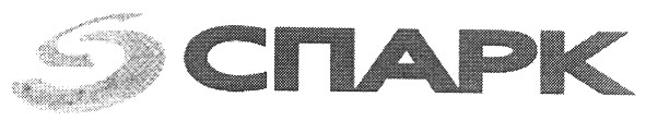 s спарк