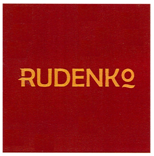 rudenko