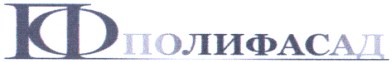полифасад