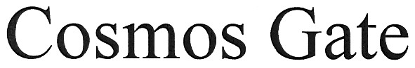 cosmos gate