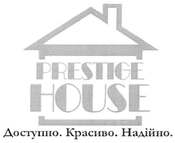 доступно.красиво.надійно.
