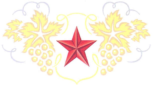Фігуративна марка № 122078