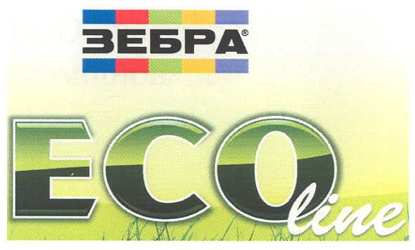 eco line