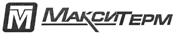 макси терм