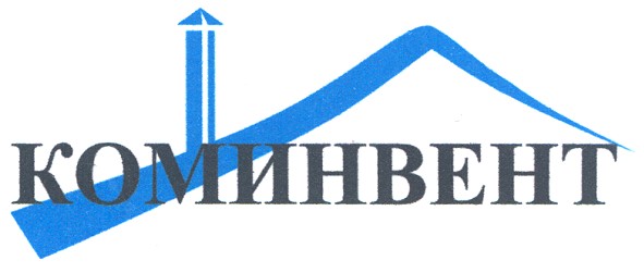 коминвент
