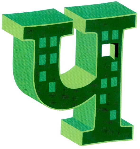 ч
