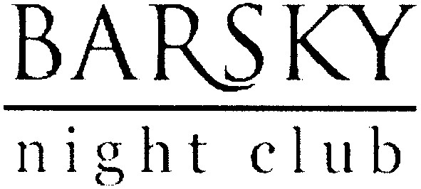 night club