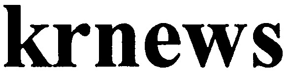 krnews