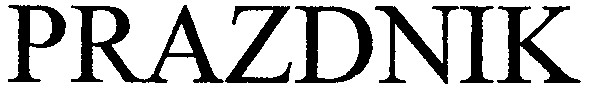 prazdnik
